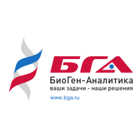 БИОГЕН-АНАЛИТИКА, ООО